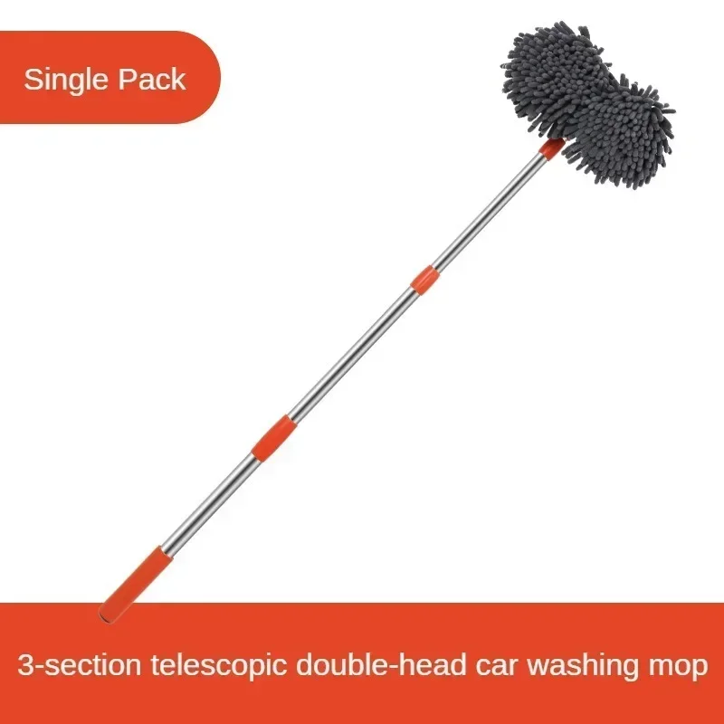 Car Cleaning Brush - Fregona para lavadora de coches, cepillo