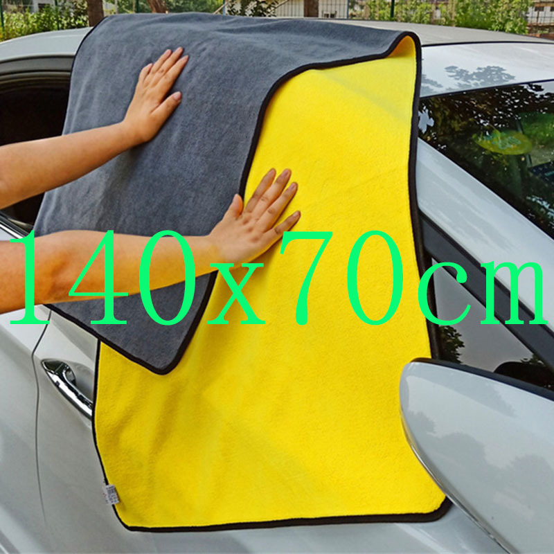 Microfiber Towel Detailing - Toalla de microfibra Premium para detalles