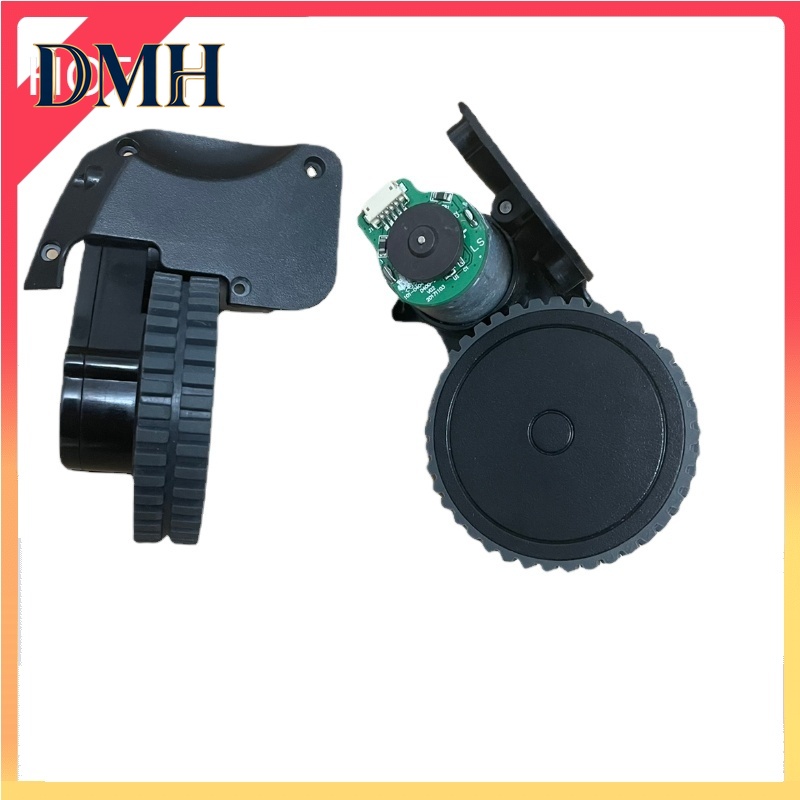 Wheel Cleaner Alloy - DMH - Nuevo Cable de Motores