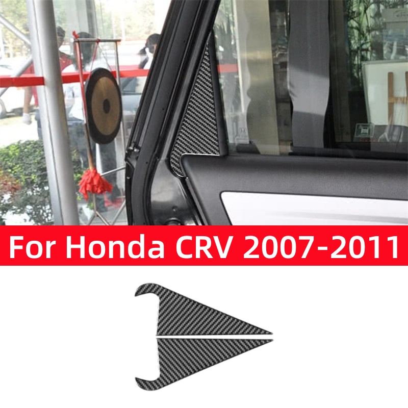 Interior Detailing Kit - Accesorios para Honda CRV 2007 2008