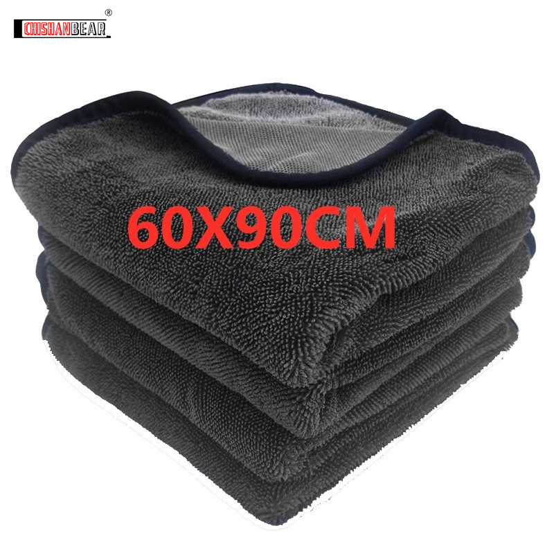 Microfiber Towel Detailing - Toallas de microfibra 60X90, toalla para