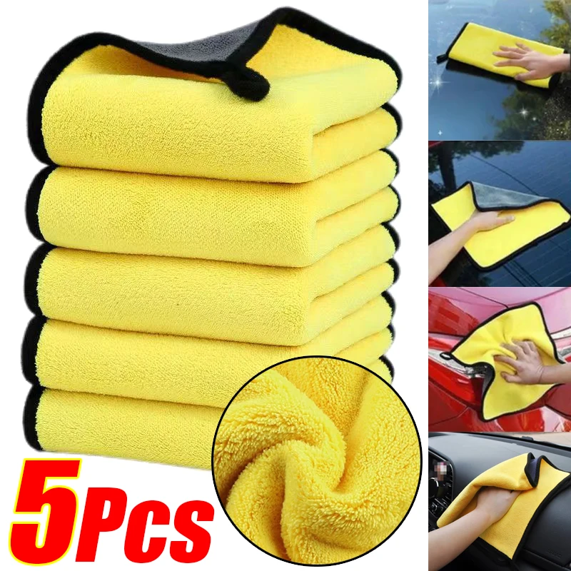 Microfiber Towel Detailing - Toalla de microfibra para lavado de
