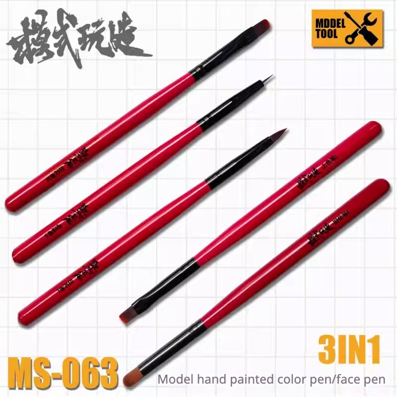 Detailing Brush Set - MSWZ MS-063 Juego de pinceles para
