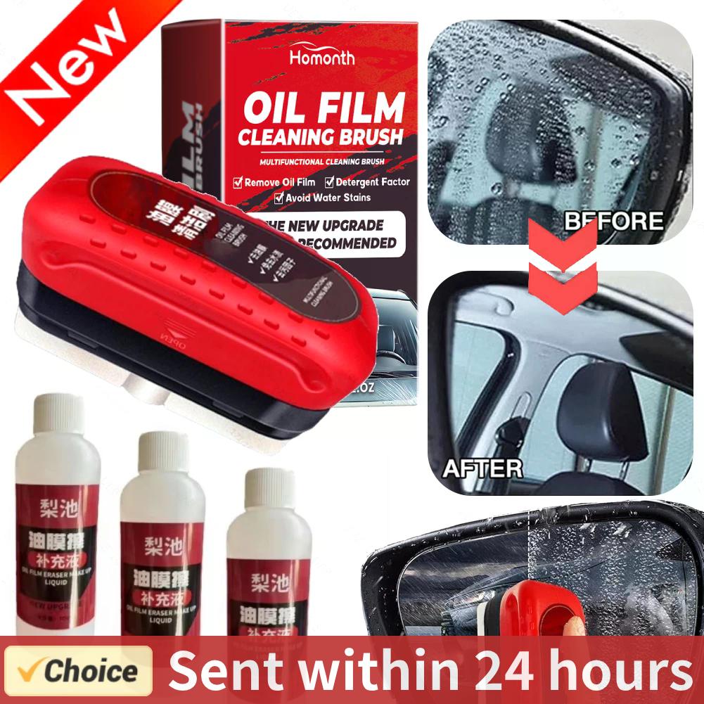 Car Cleaning Brush - Removedor de película de aceite de
