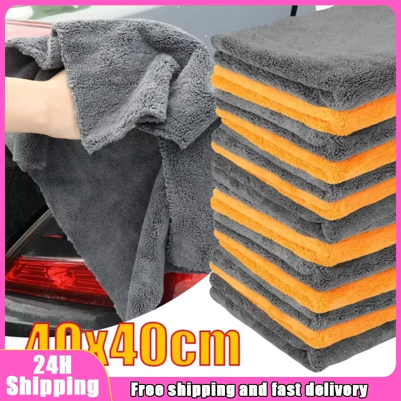 Toallas de Microfibra sin Bord - Microfiber Towel Detailing reseña y precio