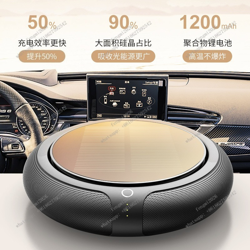 Purificador de Aire para Auto  - Odor Eliminator Car reseña y precio
