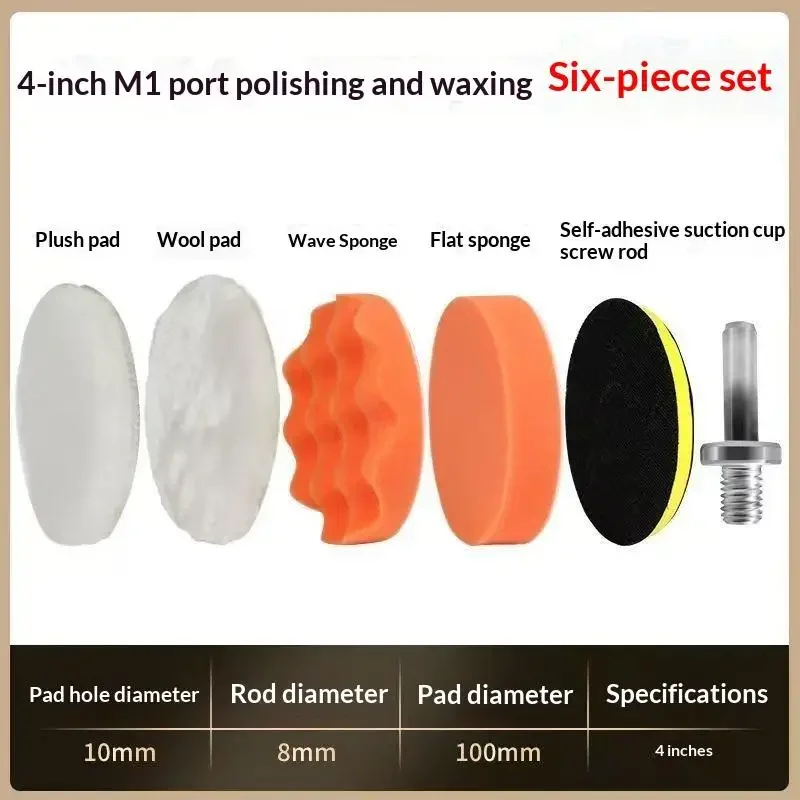 Kit de almohadillas de espuma  - Polish Pad Set Buffer reseña y precio