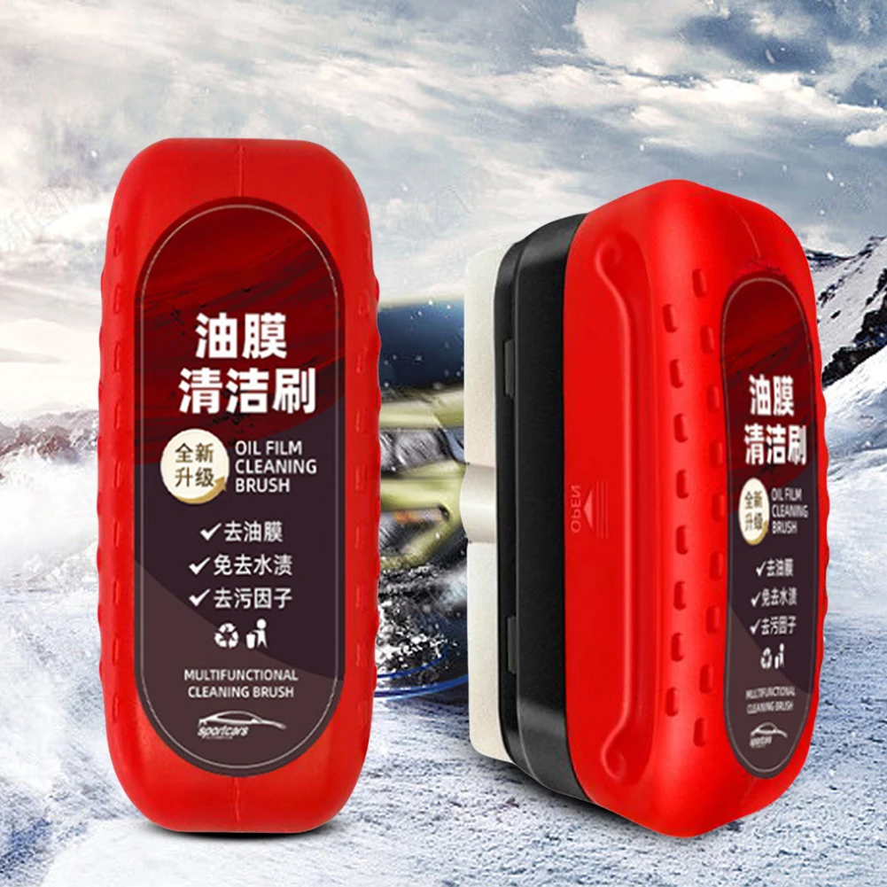 Removedor de película de aceit - Car Cleaning Brush reseña y precio